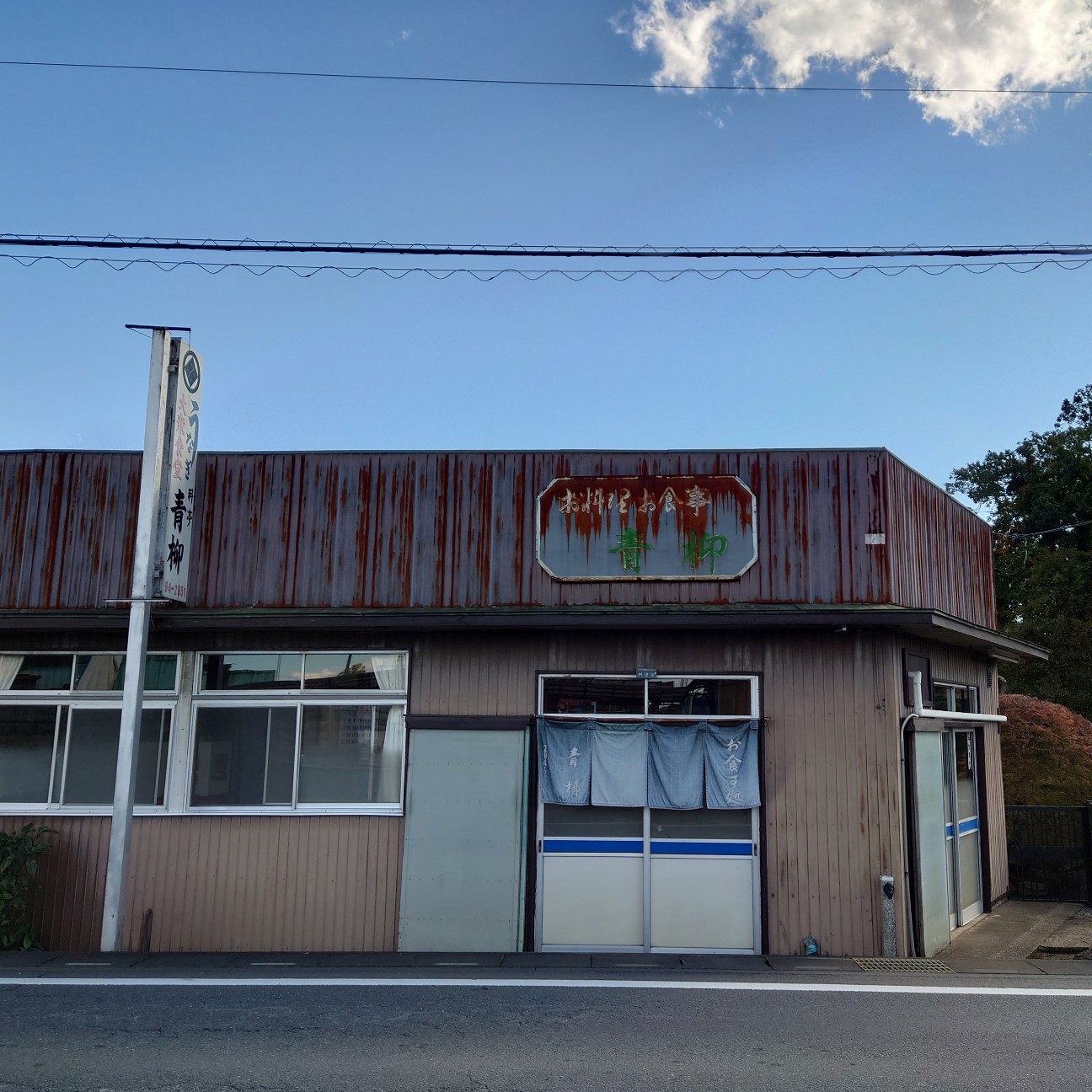 f:id:tomoeagle:20211205072945j:plain