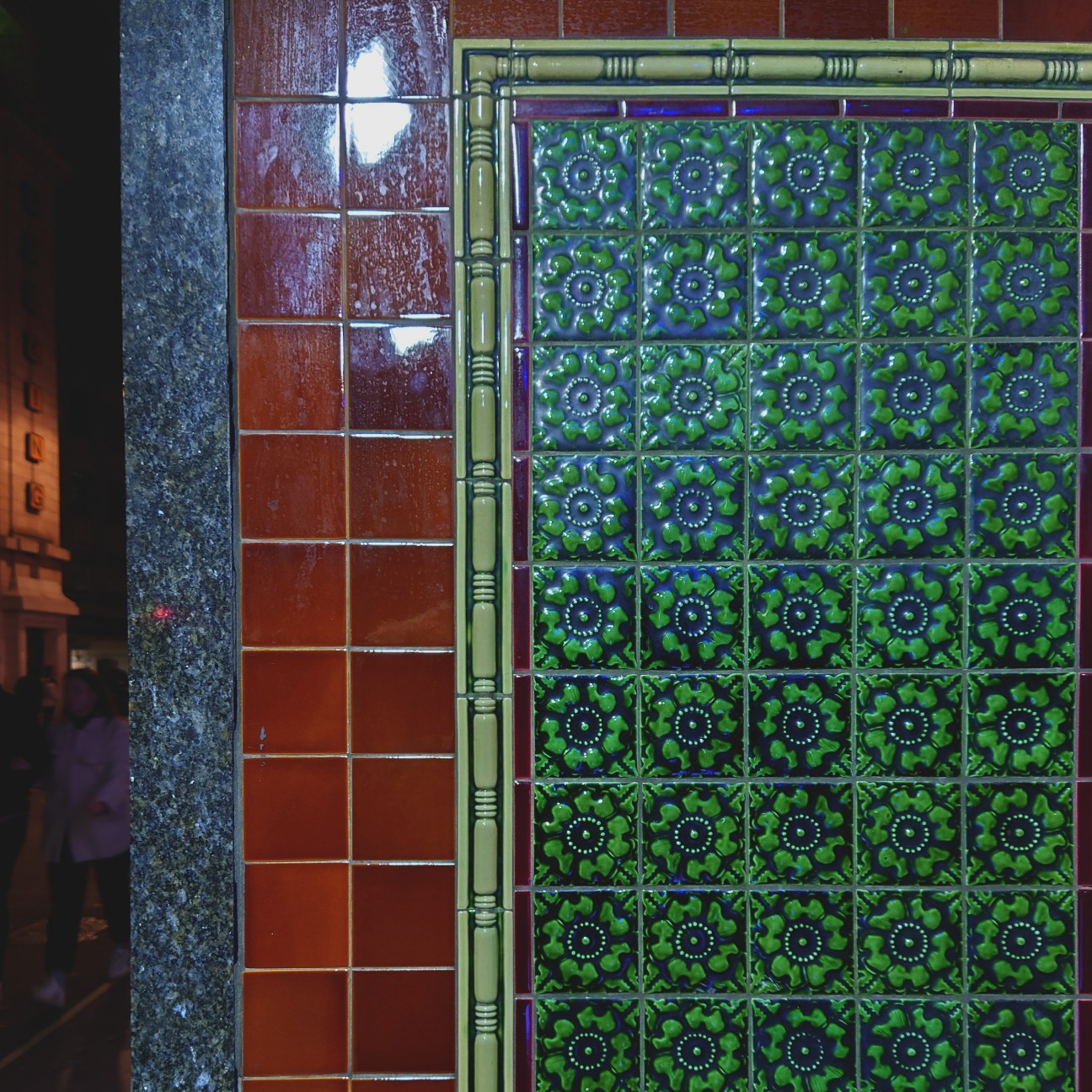 f:id:tomoeagle:20211216065455j:plain