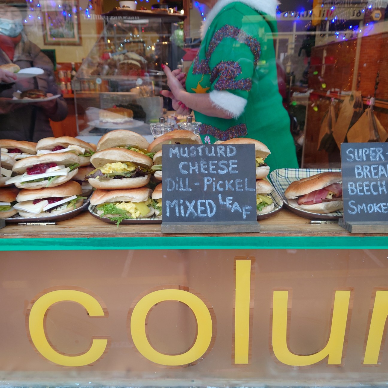 f:id:tomoeagle:20211216065723j:plain