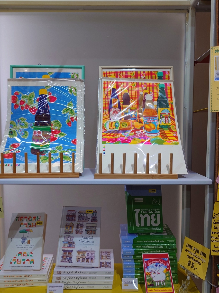 タイ旅行´25）バンコクらしいお土産を買うなら『Neighbourmart