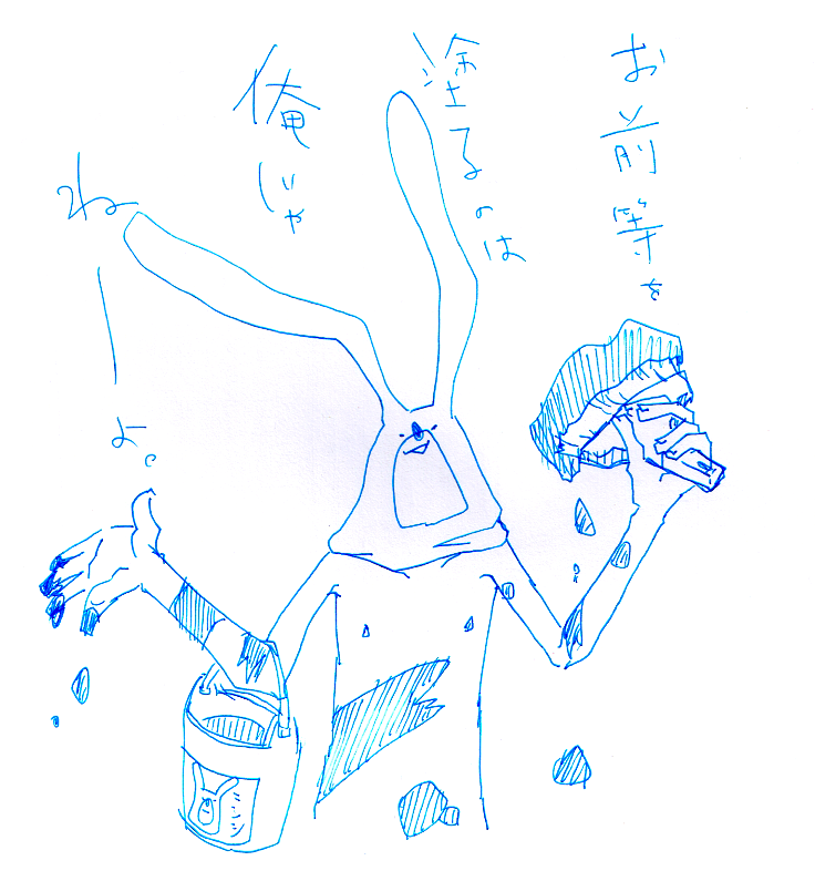 f:id:tomoee:20091103205224p:image