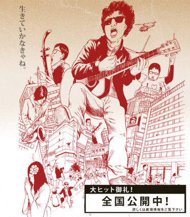 f:id:tomoee:20100914121917j:image
