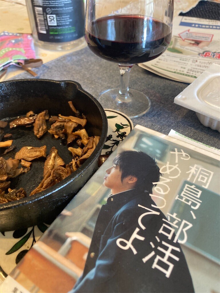 f:id:tomoee:20240125124537j:image f:id:tomoee:20240125124537j:image