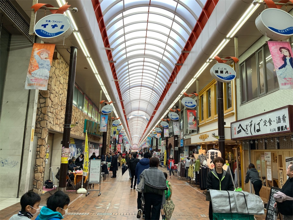 f:id:tomoemamiru:20190307000320j:image f:id:tomoemamiru:20190307000320j:image