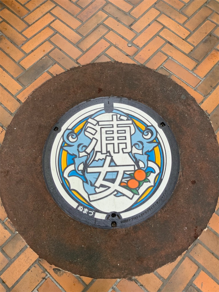 f:id:tomoemamiru:20190307001243j:image f:id:tomoemamiru:20190307001243j:image