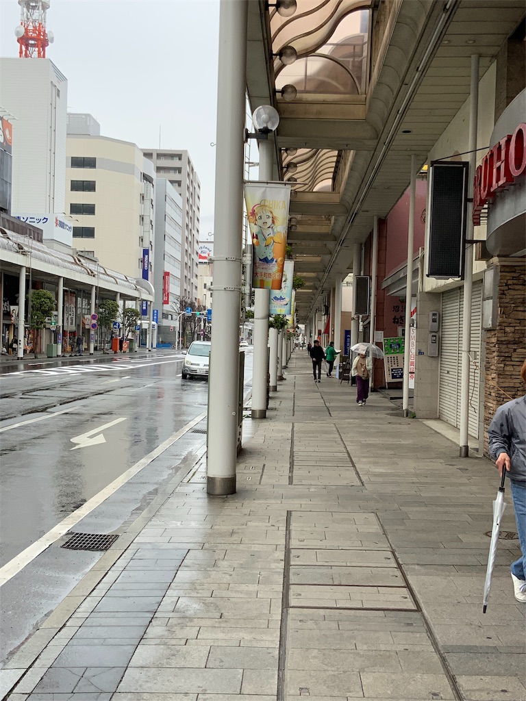 f:id:tomoemamiru:20190307001331j:image f:id:tomoemamiru:20190307001331j:image