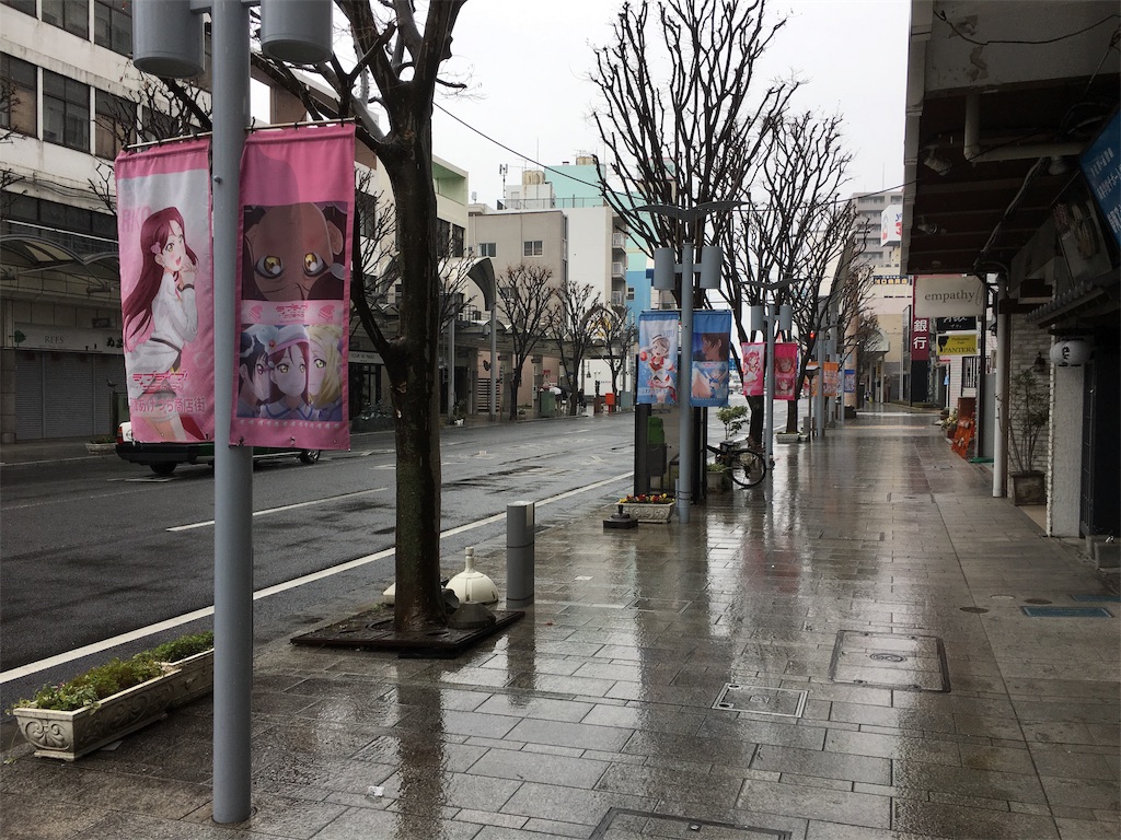 f:id:tomoemamiru:20190307001510j:image f:id:tomoemamiru:20190307001510j:image