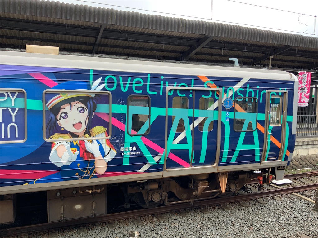 f:id:tomoemamiru:20190312001818j:image f:id:tomoemamiru:20190312001818j:image