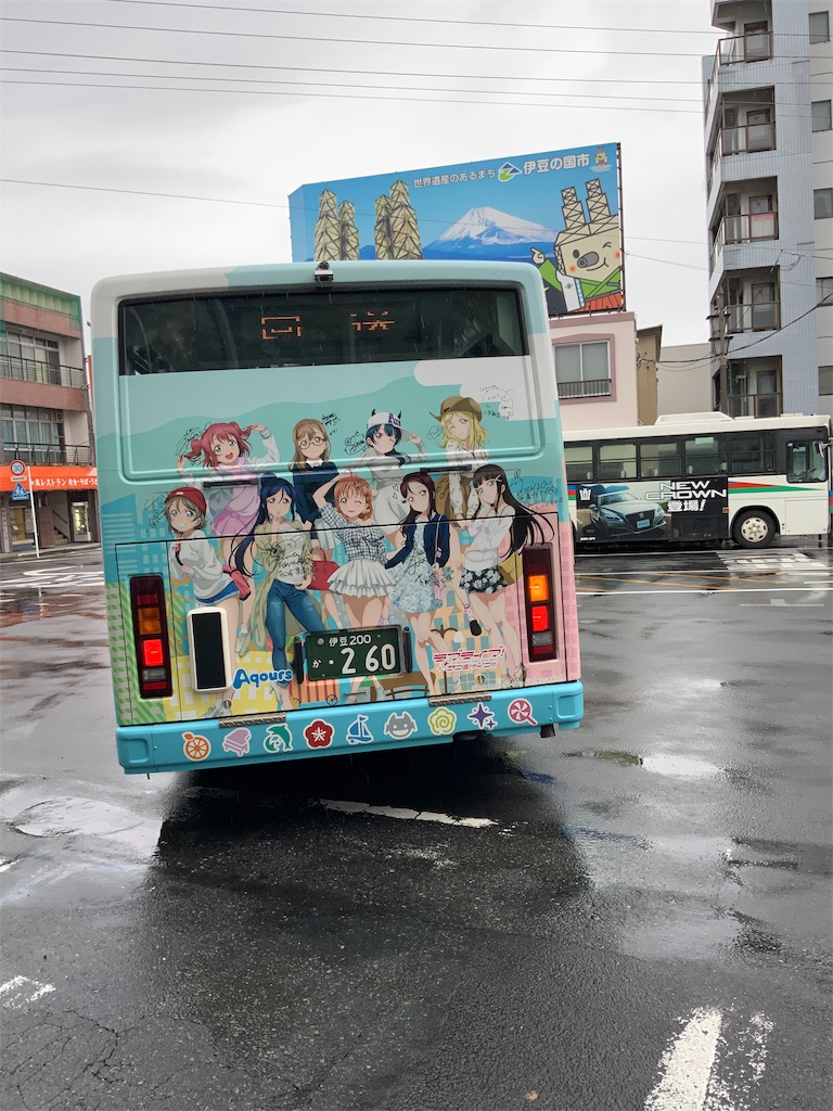 f:id:tomoemamiru:20190312031424j:image f:id:tomoemamiru:20190312031424j:image