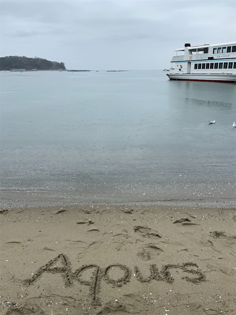 f:id:tomoemamiru:20190312032538j:image f:id:tomoemamiru:20190312032538j:image