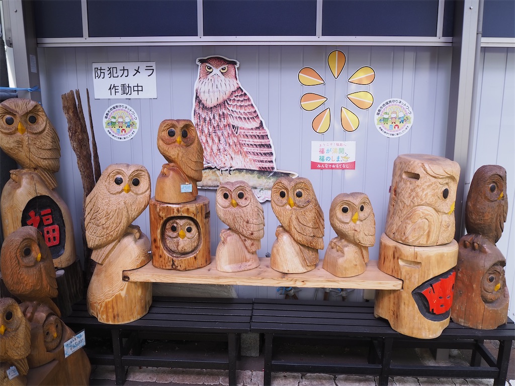 f:id:tomoemamiru:20200303214700j:image f:id:tomoemamiru:20200303214700j:image