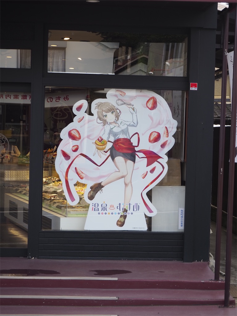 f:id:tomoemamiru:20200303220541j:image f:id:tomoemamiru:20200303220541j:image