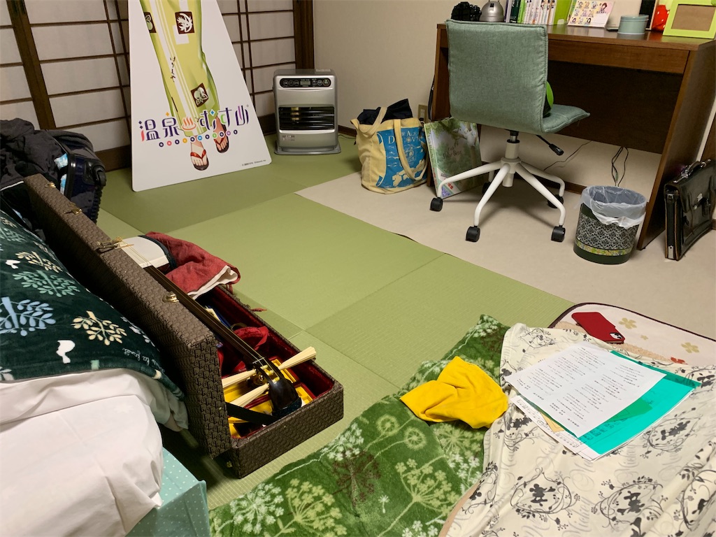 f:id:tomoemamiru:20200304150329j:image f:id:tomoemamiru:20200304150329j:image