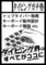 20110823024345