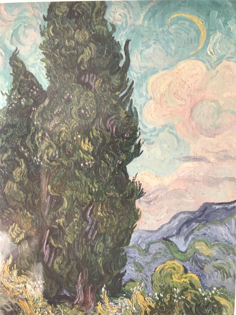 f:id:tomoeri12:20191115075445j:image
