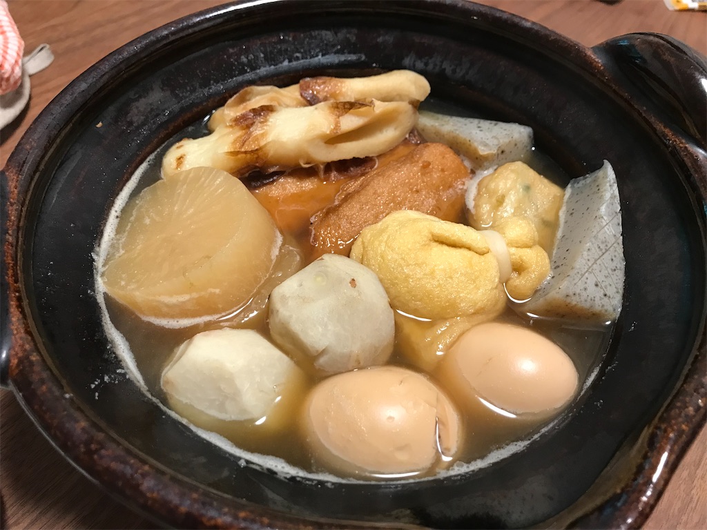 f:id:tomoeri12:20221025181911j:image f:id:tomoeri12:20221025181911j:image