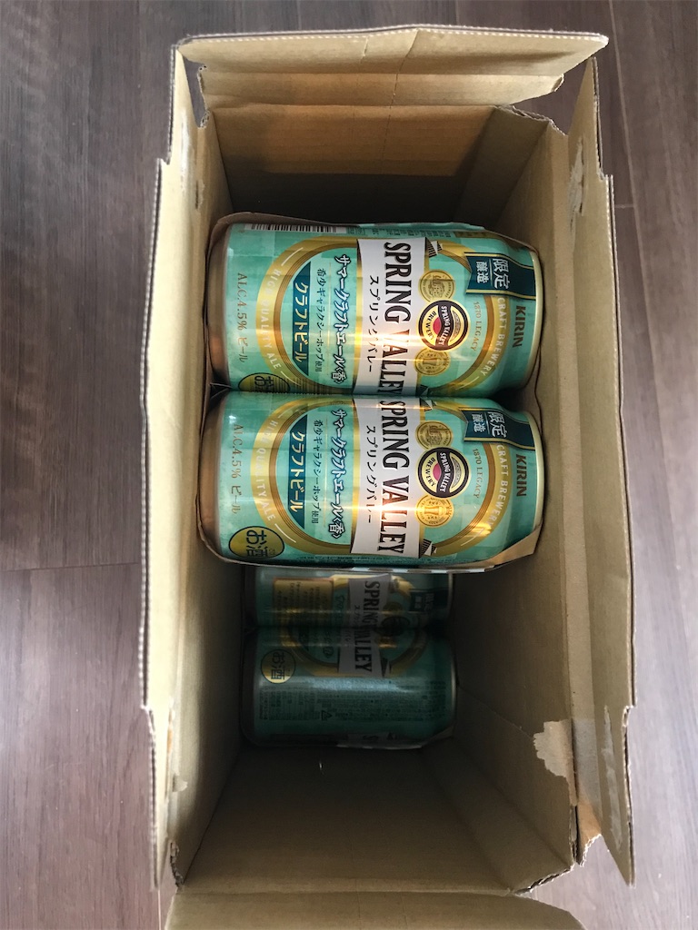 f:id:tomoeri12:20230624160500j:image