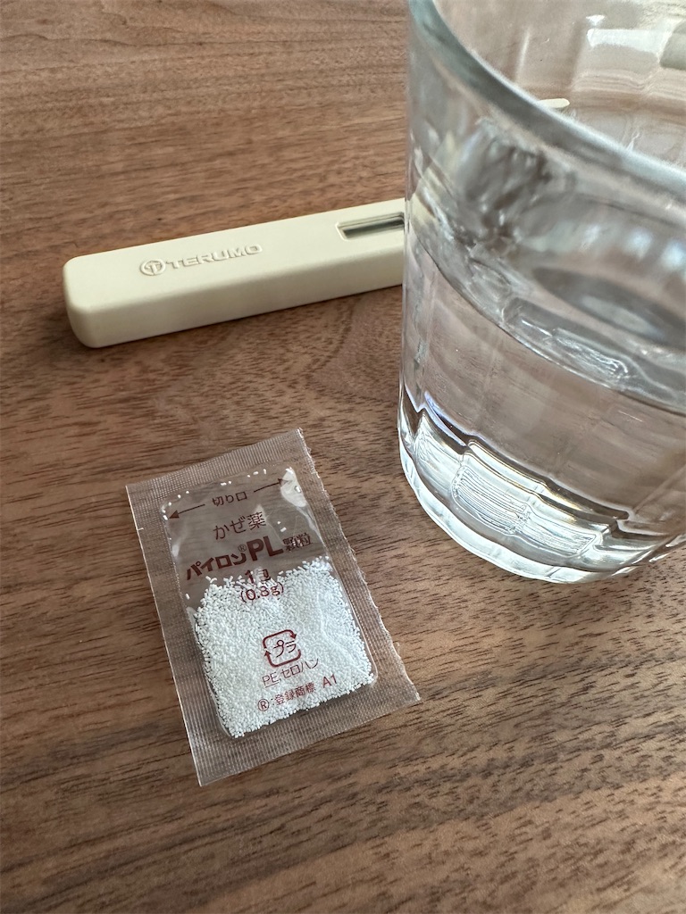 f:id:tomoeri12:20230911094238j:image