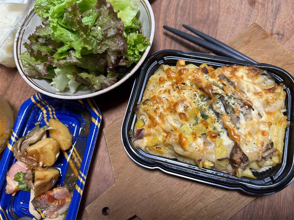 f:id:tomoeri12:20230926083200j:image