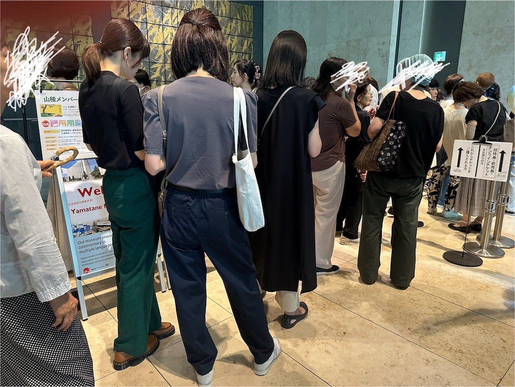 f:id:tomoeri12:20240922160822j:image