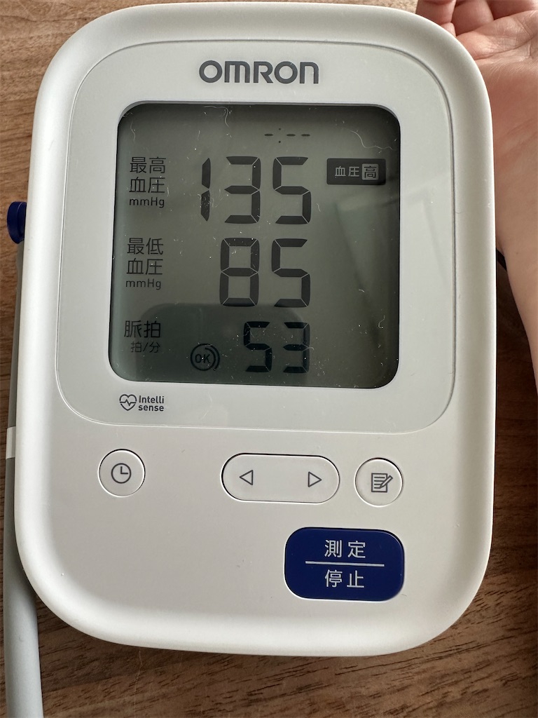 f:id:tomoeri12:20250313204621j:image