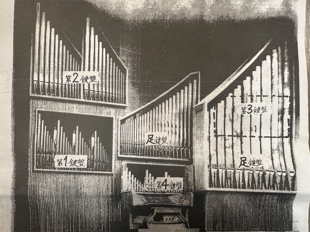 f:id:tomoeri12:20251106170812j:image