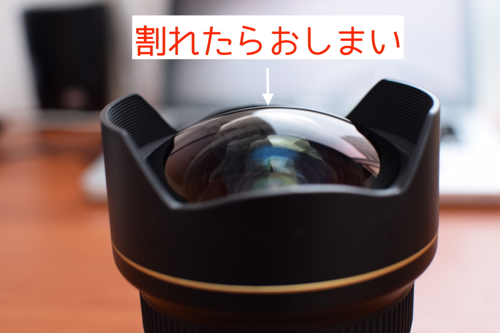 f:id:tomofiro1210:20170109152858j:plain f:id:tomofiro1210:20170109152858j:plain