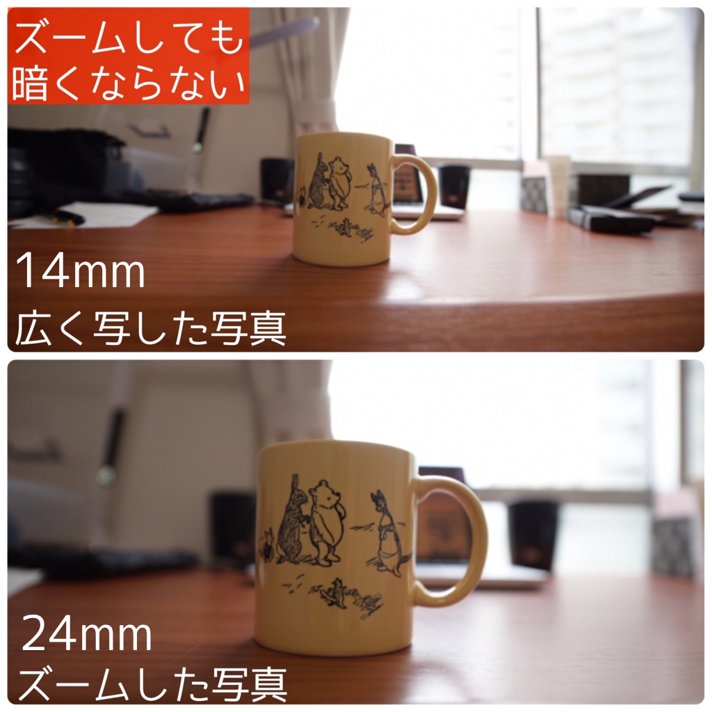 f:id:tomofiro1210:20170109224203j:plain f:id:tomofiro1210:20170109224203j:plain
