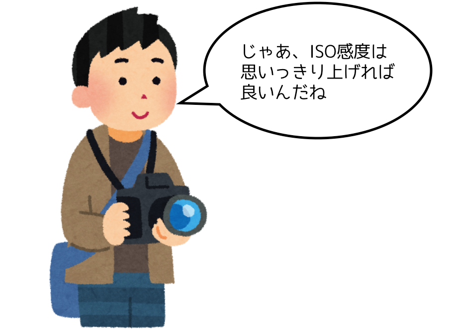 f:id:tomofiro1210:20170113121434p:plain f:id:tomofiro1210:20170113121434p:plain