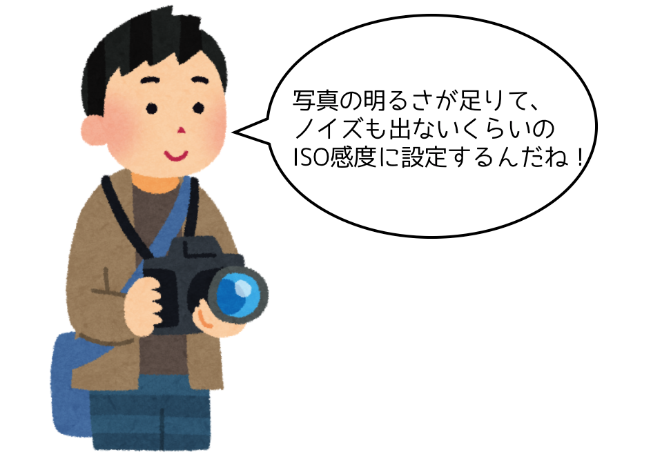f:id:tomofiro1210:20170113122231p:plain f:id:tomofiro1210:20170113122231p:plain