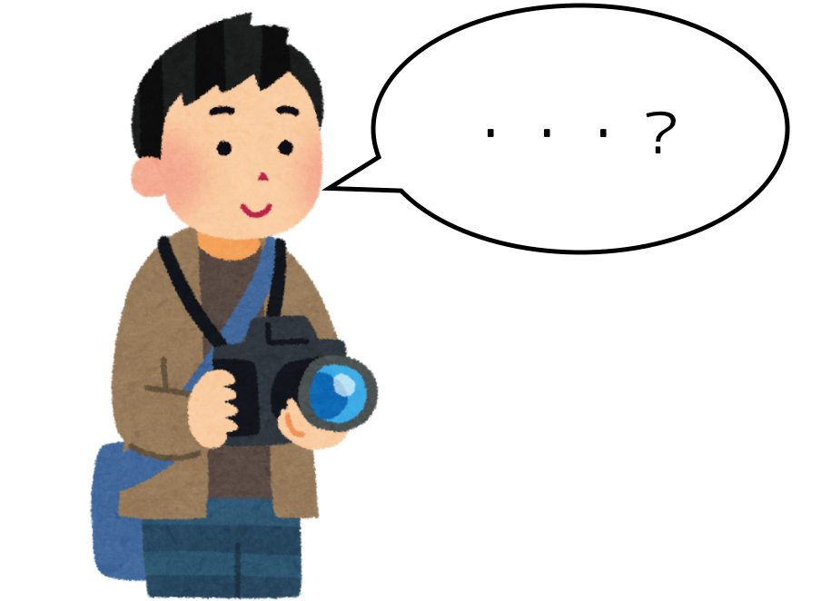 f:id:tomofiro1210:20170113130703p:plain f:id:tomofiro1210:20170113130703p:plain