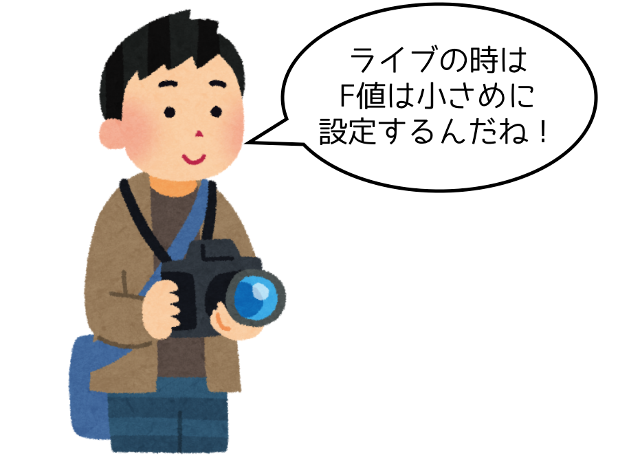 f:id:tomofiro1210:20170113133903p:plain f:id:tomofiro1210:20170113133903p:plain
