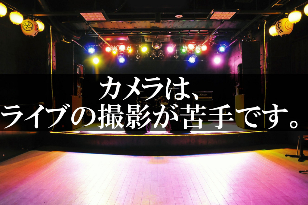 f:id:tomofiro1210:20170113165457j:plain f:id:tomofiro1210:20170113165457j:plain