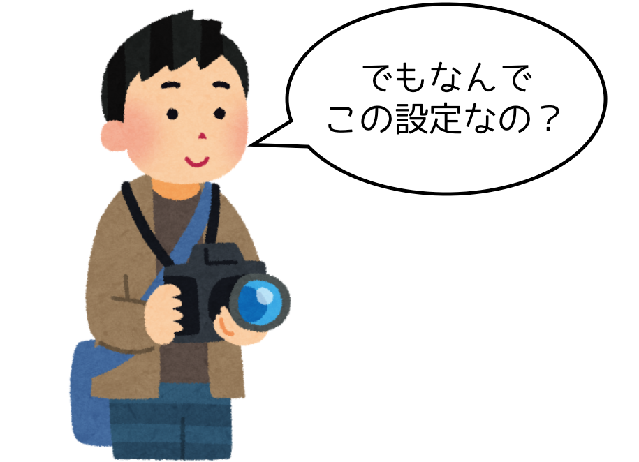 f:id:tomofiro1210:20170113172815p:plain f:id:tomofiro1210:20170113172815p:plain