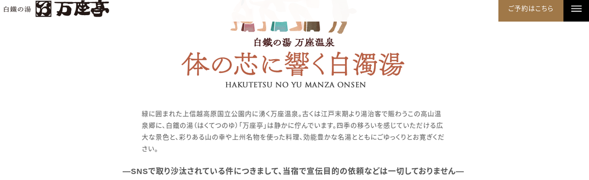 f:id:tomofuji005:20200813205524p:plain f:id:tomofuji005:20200813205524p:plain