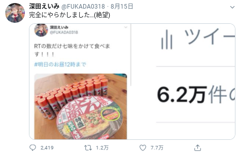 f:id:tomofuji005:20200817201526p:plain f:id:tomofuji005:20200817201526p:plain