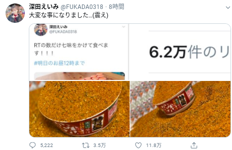 f:id:tomofuji005:20200817201721p:plain f:id:tomofuji005:20200817201721p:plain