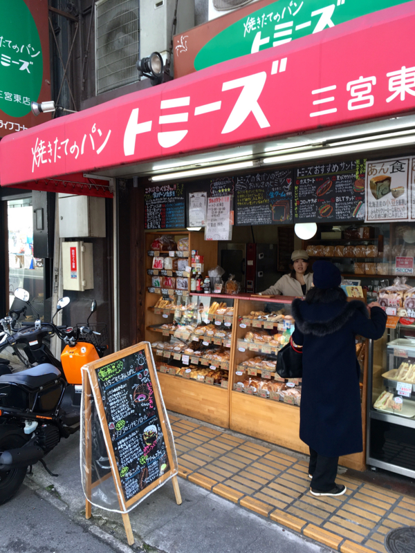 f:id:tomofumi1981:20170202115605j:plain f:id:tomofumi1981:20170202115605j:plain