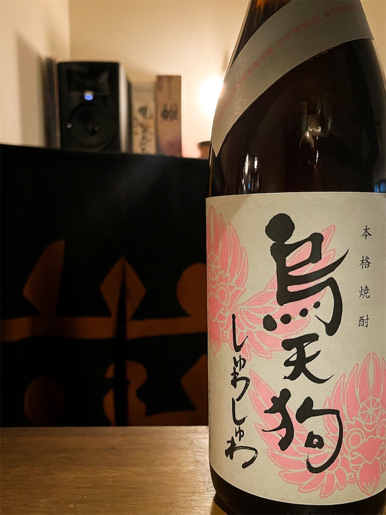f:id:tomofumi1981:20260714172004j:image f:id:tomofumi1981:20260714172004j:image