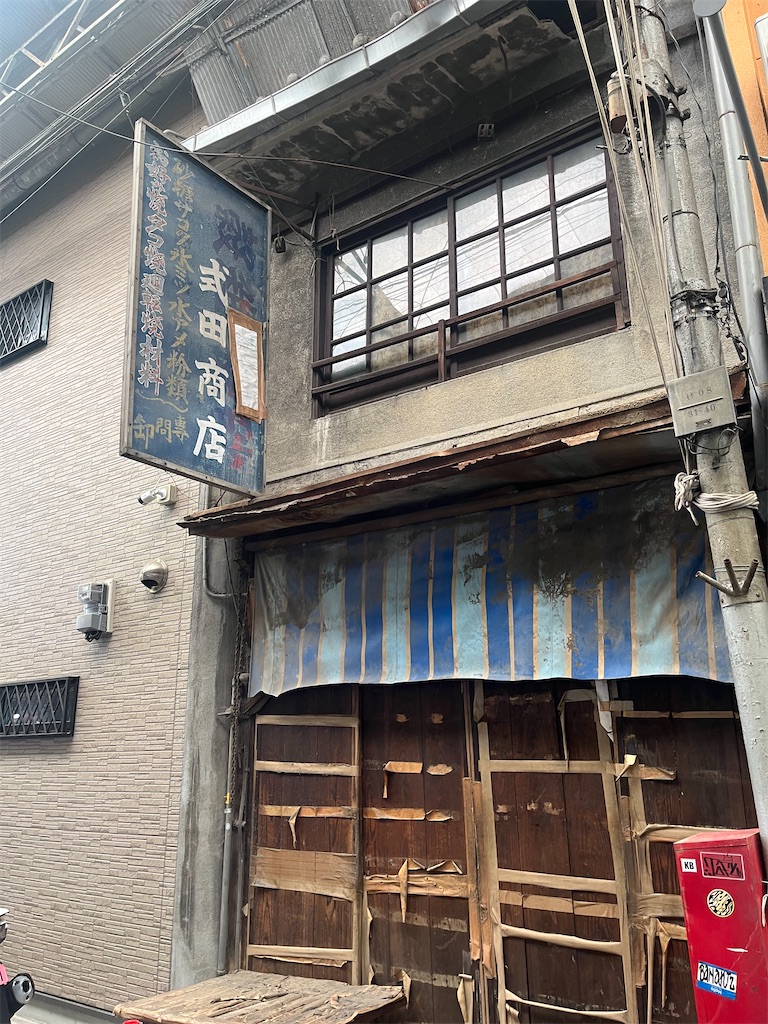 f:id:tomofumi1981:20260811002952j:image f:id:tomofumi1981:20260811002952j:image