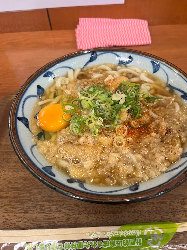 f:id:tomofumi1981:20260902002734j:image f:id:tomofumi1981:20260902002734j:image