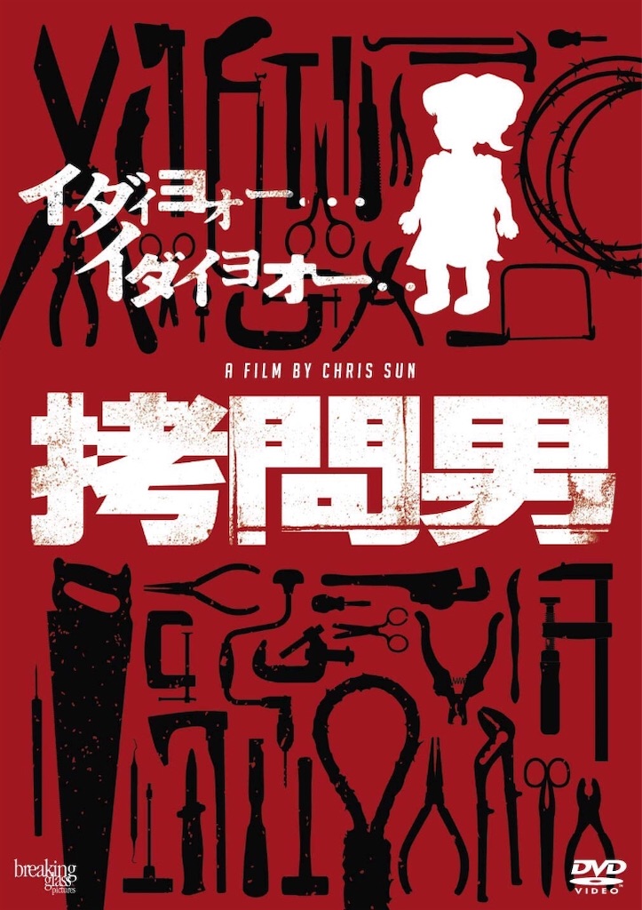 f:id:tomoguizonbi:20190601154932j:image f:id:tomoguizonbi:20190601154932j:image