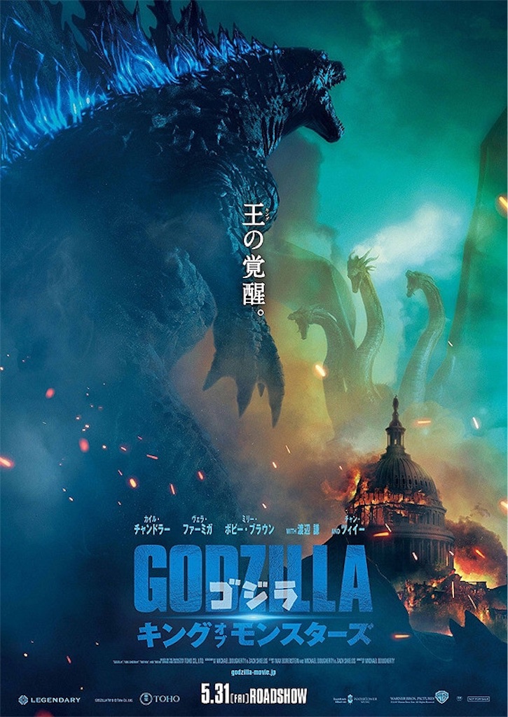 f:id:tomoguizonbi:20190603111250j:image f:id:tomoguizonbi:20190603111250j:image