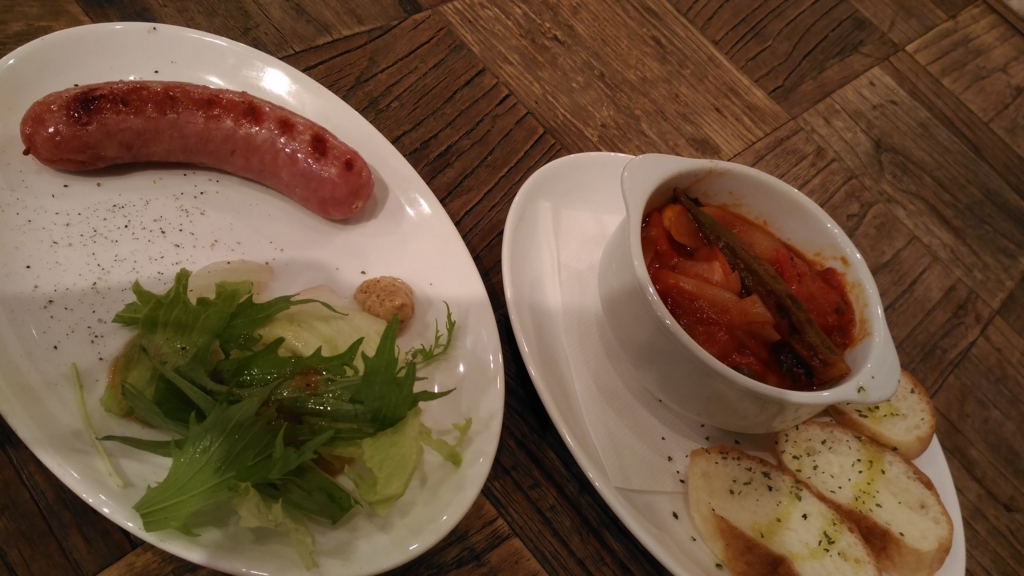 f:id:tomohani:20161114151454j:plain f:id:tomohani:20161114151454j:plain
