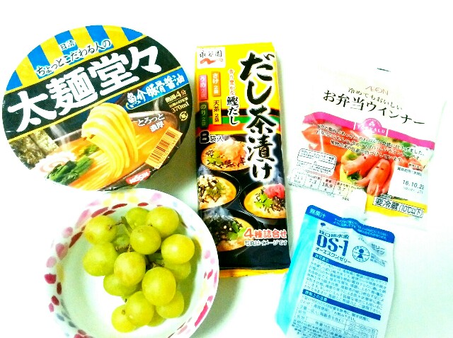 f:id:tomoharu74:20161007003404j:image