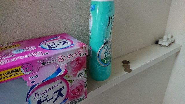f:id:tomoharu74:20180716121108j:image f:id:tomoharu74:20180716121108j:image