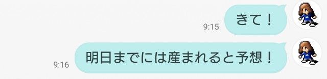 f:id:tomoharu74:20190925095343j:image