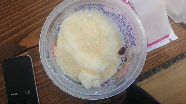 f:id:tomoharu74:20191017110809j:image