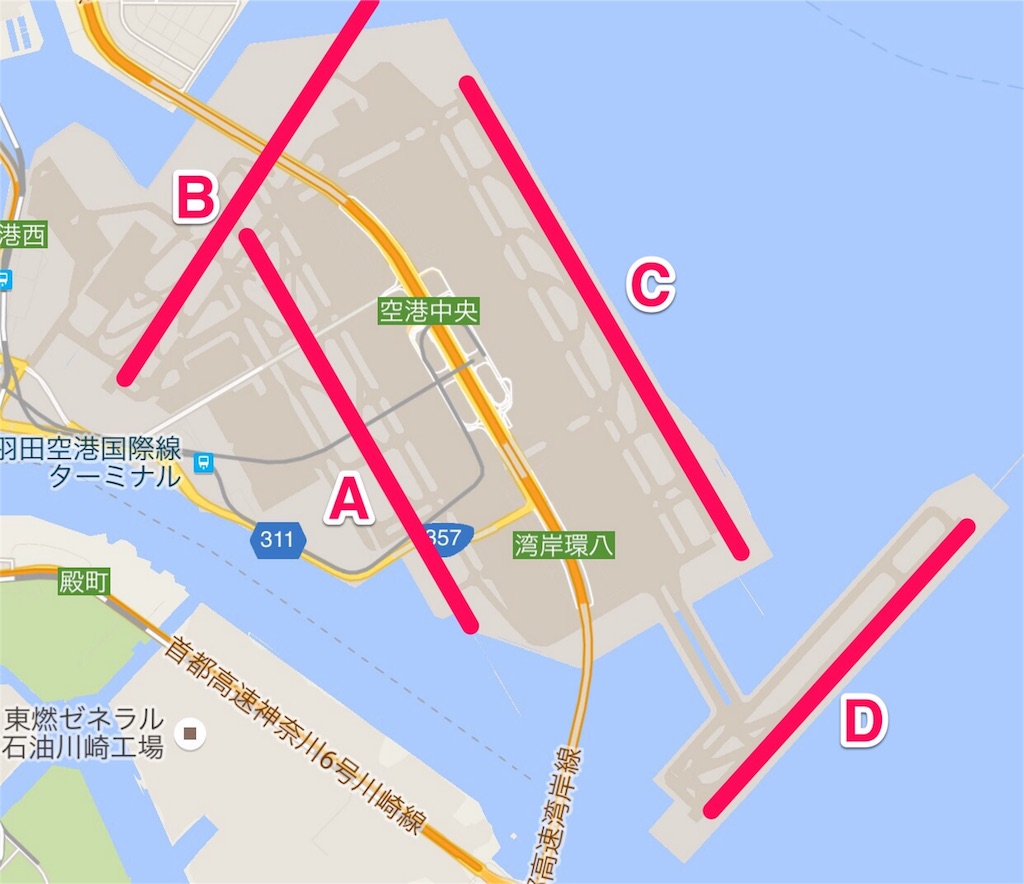 空港でのお見送りに役立つ!羽田空港の滑走路運用!理論編 blog.tmp.tokyo 空港でのお見送りに役立つ!羽田空港の滑走路運用!理論編 blog.tmp.tokyo