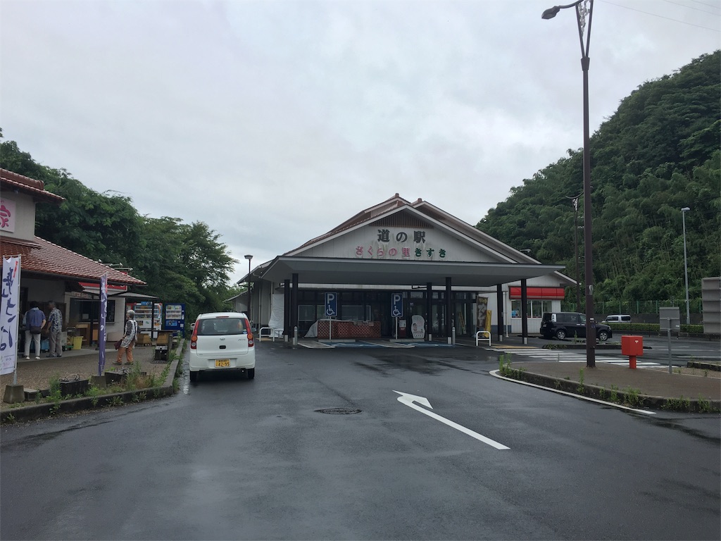 f:id:tomohiko37_i:20160703214902j:image